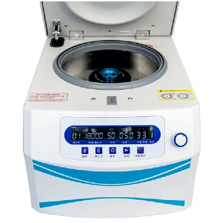 Apa yang perlu anda pertimbangkan semasa memilih centrifuge makmal yang betul untuk kemudahan anda?