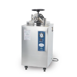 Autoclave