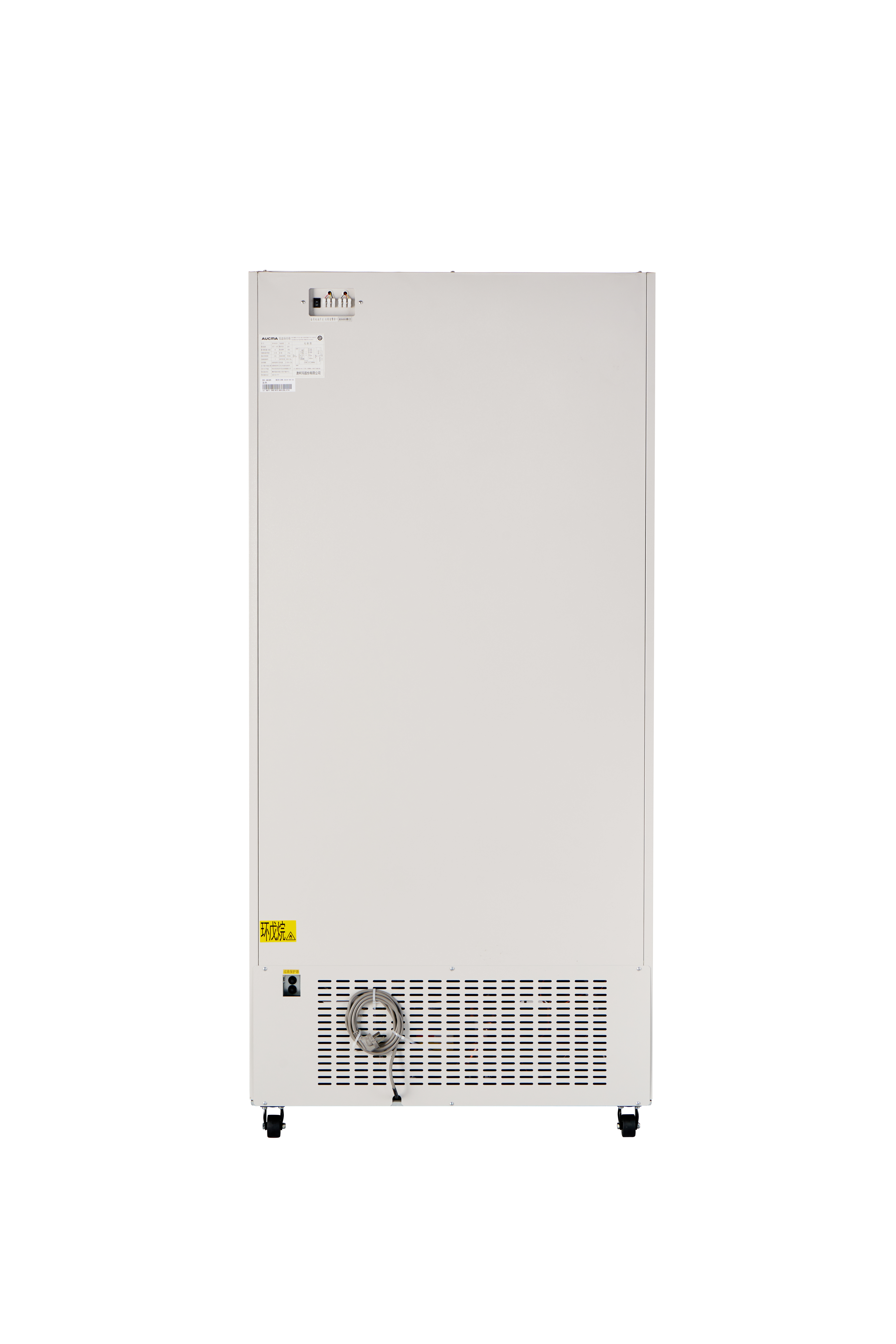 DW-40L525, -40 ~ -20 ℃, 525L, beku dalam