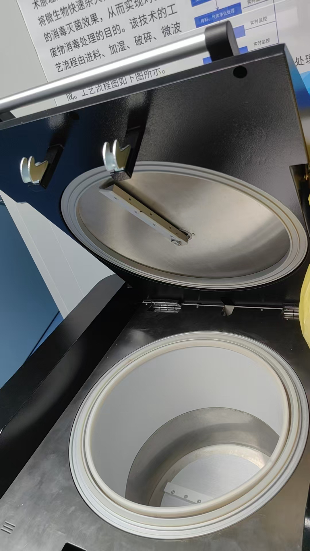 Microwave sisa perubatan/autoklaf dengan pencincang bersepadu