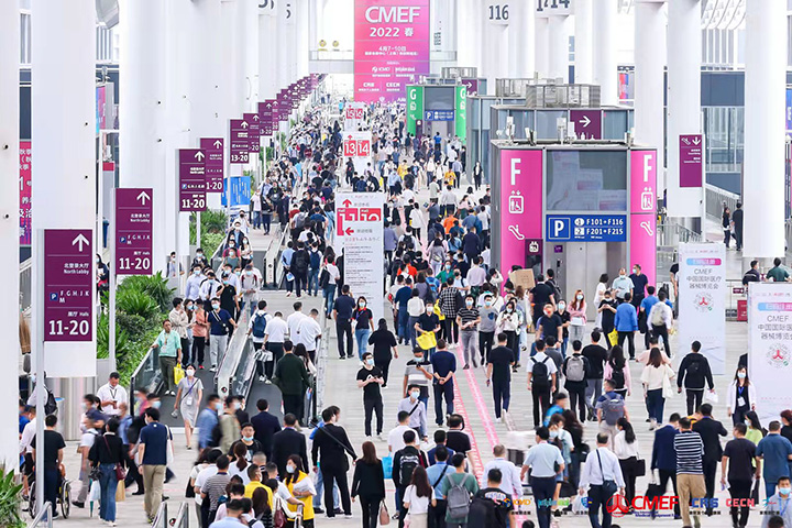 Qingdao Aucma Global Medical mempunyai operasi di seluruh dunia